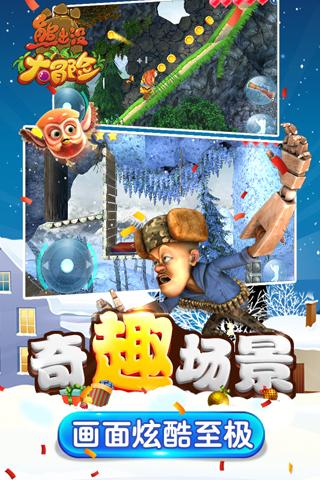 女武神：苍蓝革命